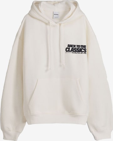 Bershka Sweatshirt in Beige: front