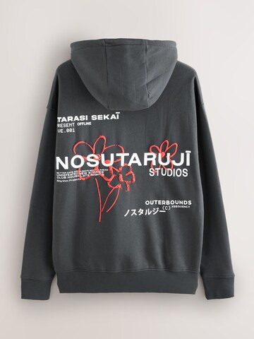 Next Суичър в сиво