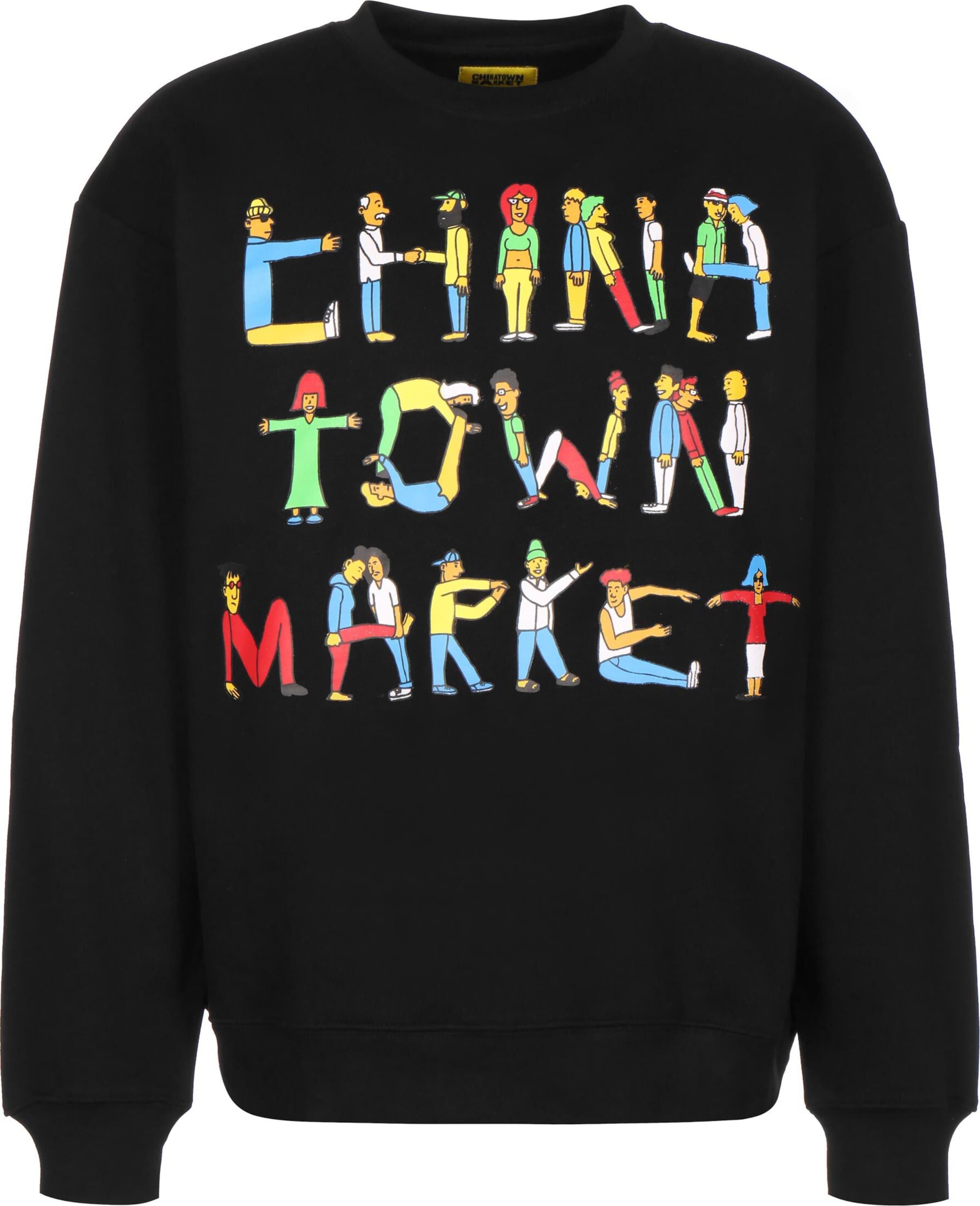 MARKET Mikina 'City Aerobics' – černá: přední strana