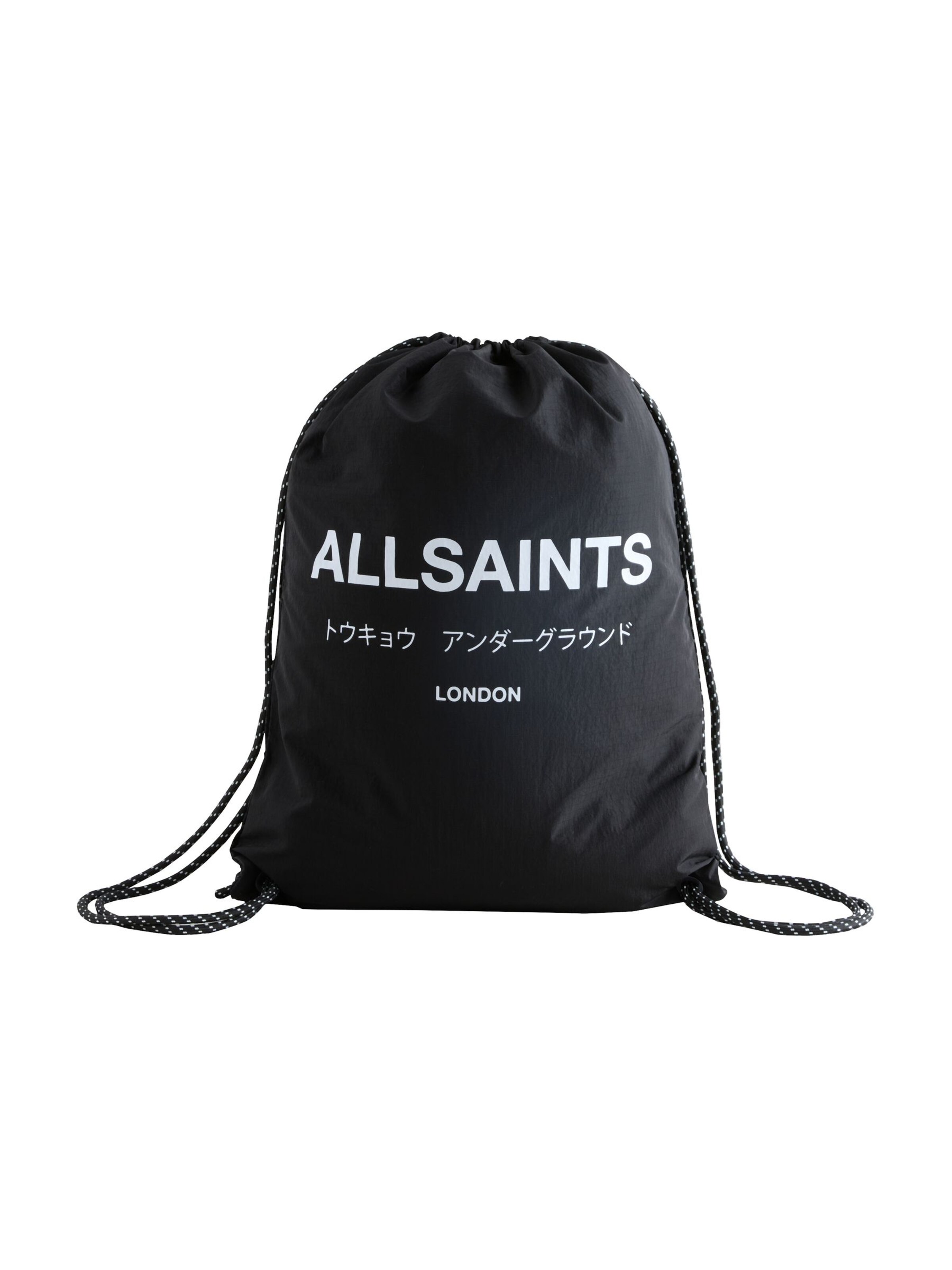 smALLSAINTS Rugzak 'Underground' in Bruin: voorkant