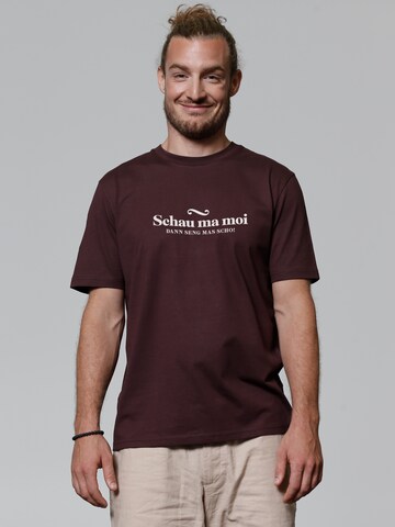 T-Shirt Watapparel en marron : devant