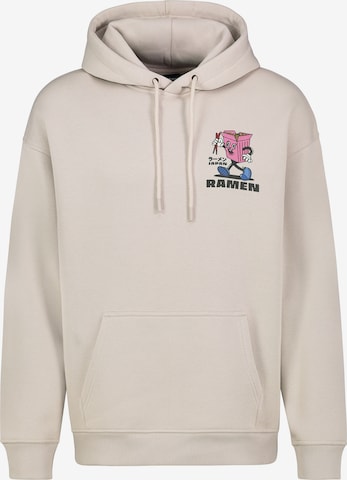 Sublevel Sweatshirt in Beige: voorkant