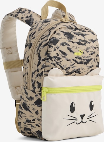 PUMA Reppu 'Animal 9' värissä beige: etupuoli