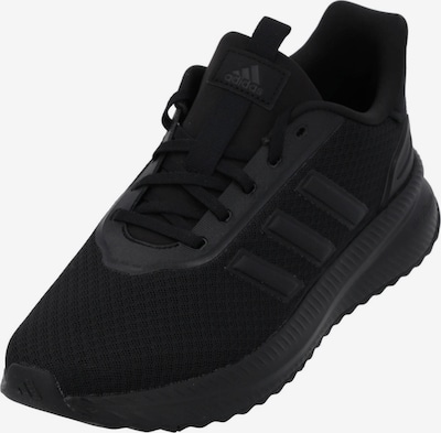 ADIDAS SPORTSWEAR Niske tenisice 'X_Plrpath' u crna, Pregled proizvoda