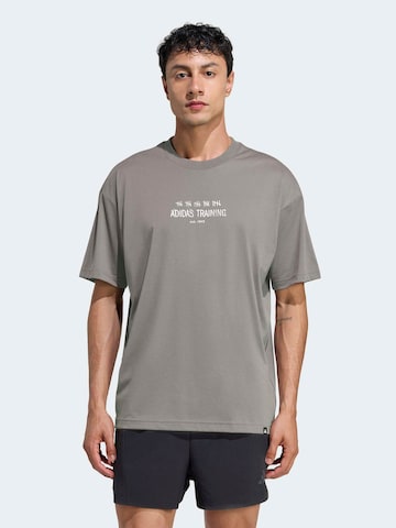 ADIDAS PERFORMANCE - Camiseta funcional 'PWR' en marrón: frente