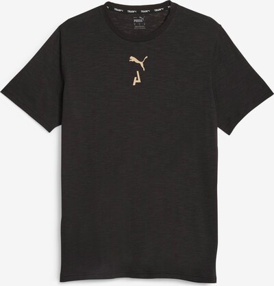PUMA T-Shirt fonctionnel en sable / noir chiné, Vue avec produit