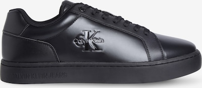 Calvin Klein Jeans Niske tenisice 'CLASSIC' u siva / crna, Pregled proizvoda