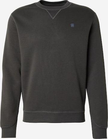 pelēks G-STAR Sportisks džemperis 'Premium Core': no priekšpuses