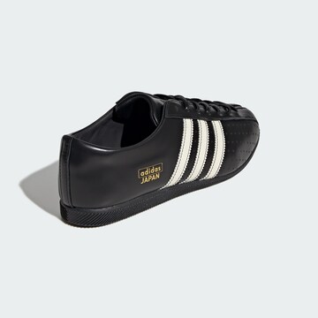Baskets basses 'Japan Lux' ADIDAS ORIGINALS en noir