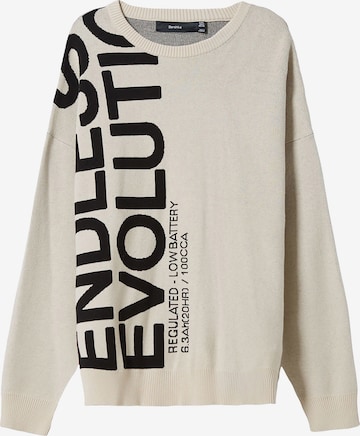 Bershka Trui in Beige: voorkant