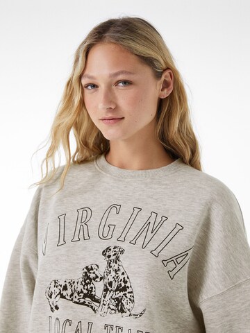 Bershka Sweatshirt in Grijs