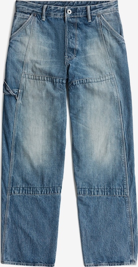 G-STAR Jeans 'Contor' in 26/30 in blue denim, Produktansicht