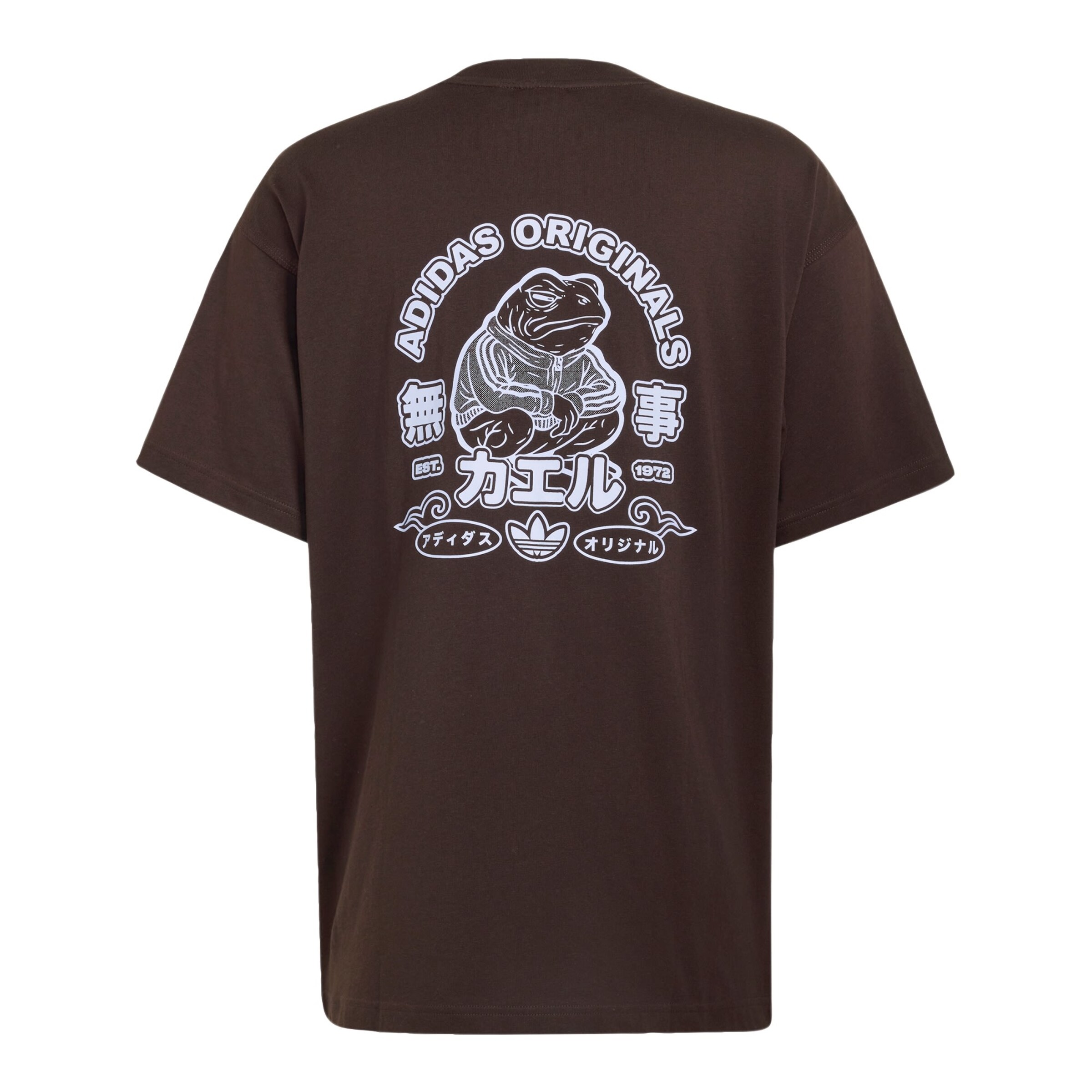 ADIDAS ORIGINALS Shirt 'Forg' in Brown