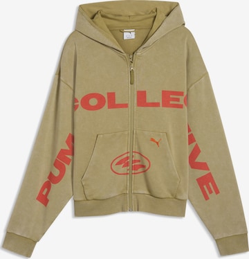 PUMA Sportsweatjacke in Braun: Vorderseite