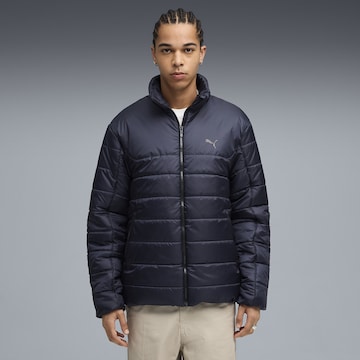 PUMA Jacke in Blau: Vorderseite
