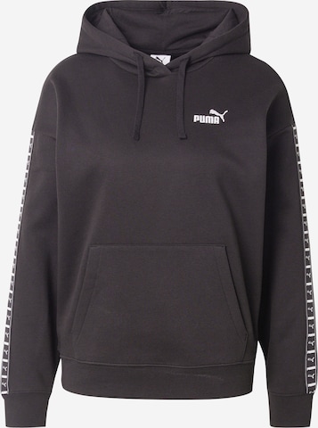 Sweat de sport 'ESS' PUMA en noir : devant