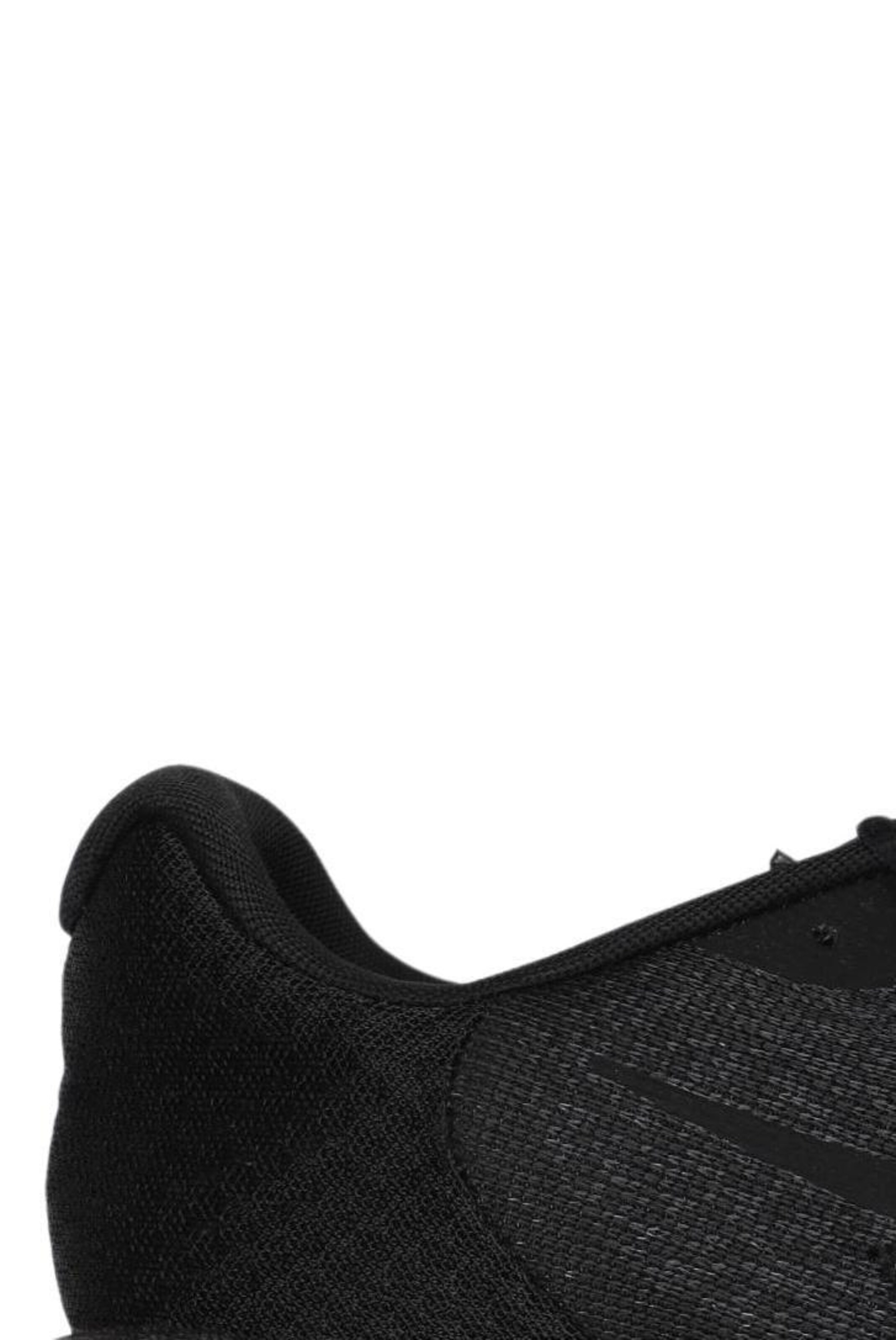 NIKE Sneaker 46 in Schwarz