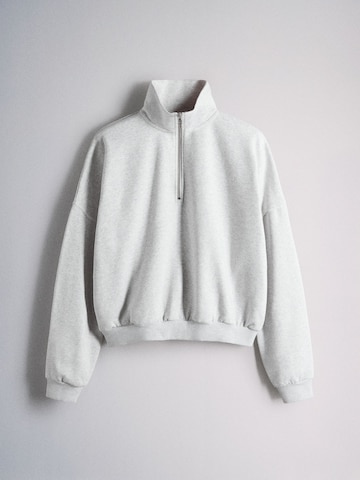 The Set Суичър в сиво