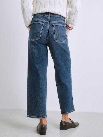 Next Regular Дънки в синьо