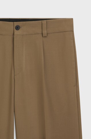 HUGO Slimfit Hose ' Flips ' in Beige