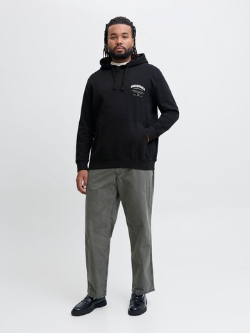 JACK & JONES Свитшот 'JORMEADOWS' в Черный