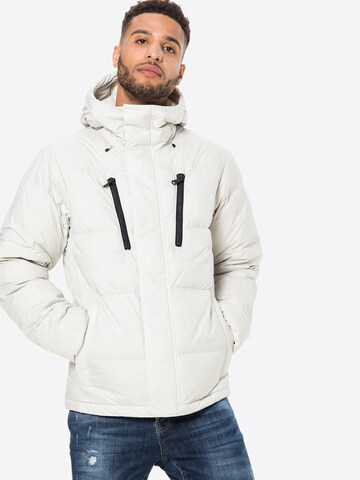 UNDER ARMOUR Regular Fit Sportjacke in Weiß: predná strana