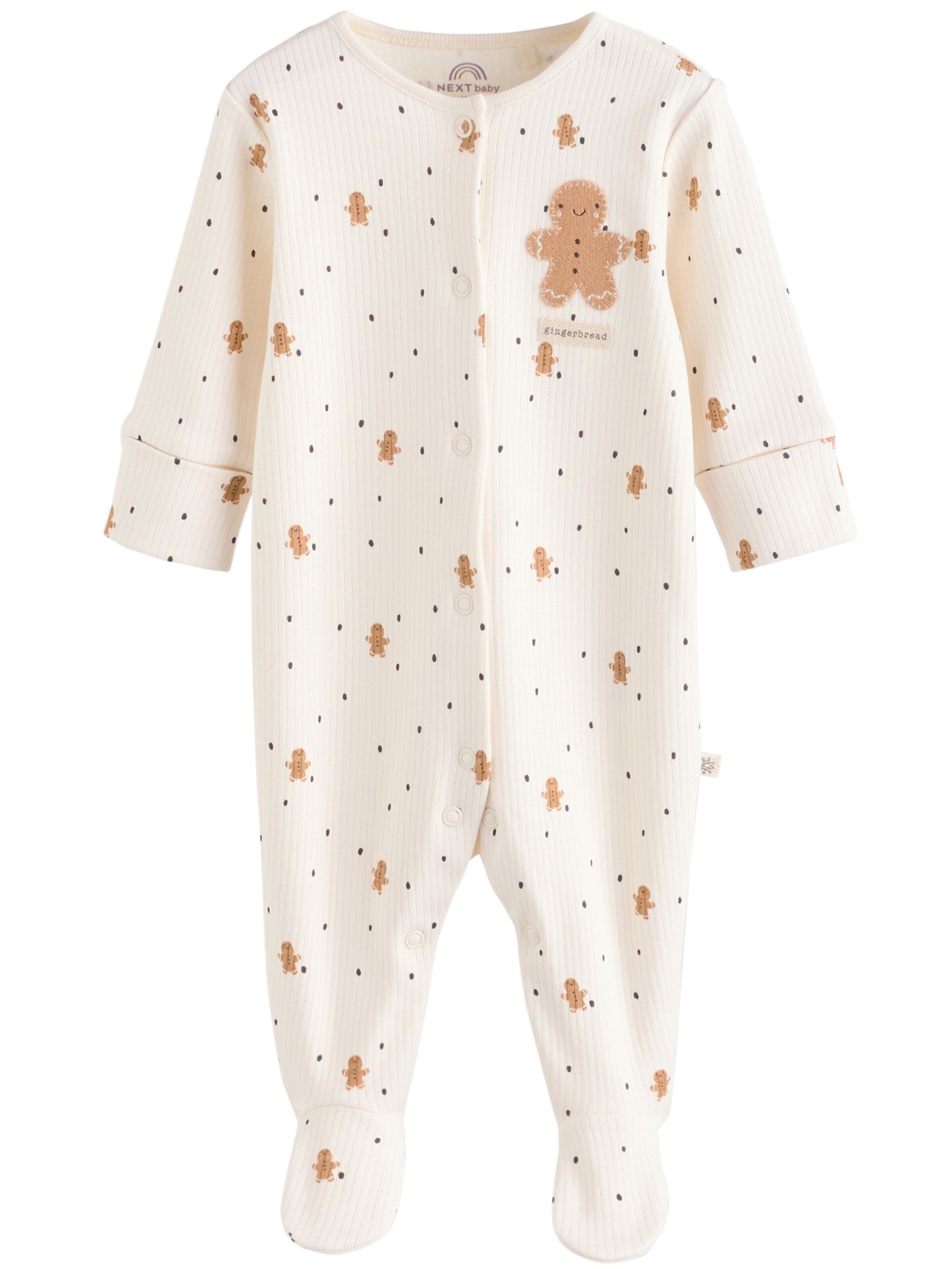 Next Комплект пижама в бежово