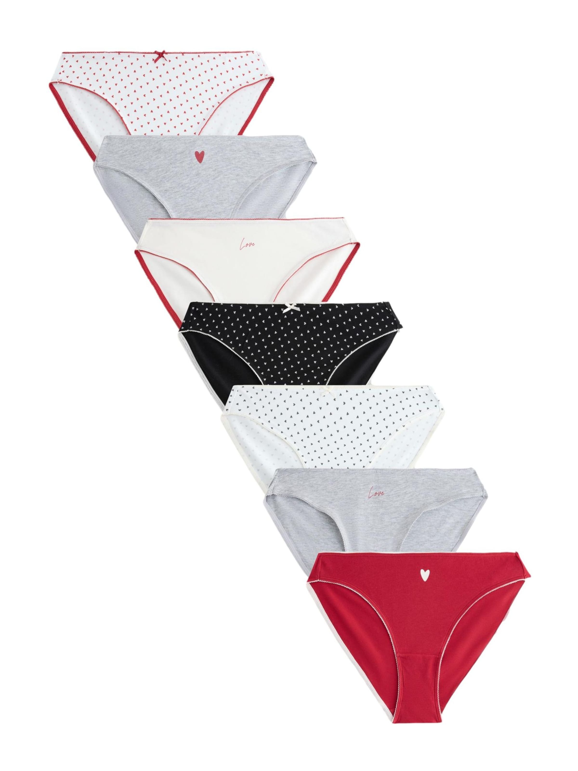 Next Слип в сиво: отпред