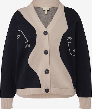 Ulla Popken Knit Cardigan in Beige: front