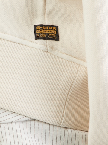 G-STAR Sweatshirt in White