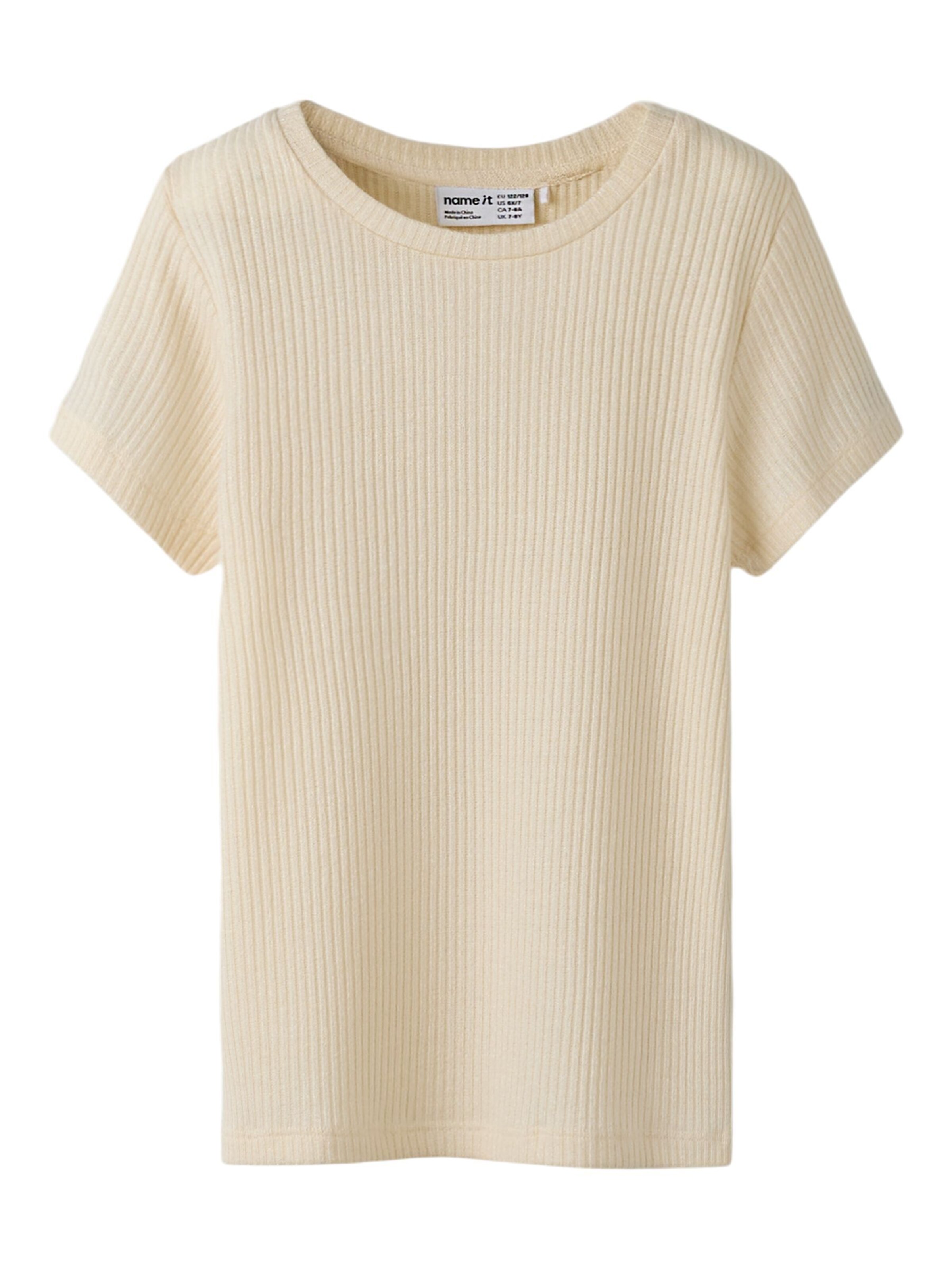 NAME IT - Camiseta en beige: frente