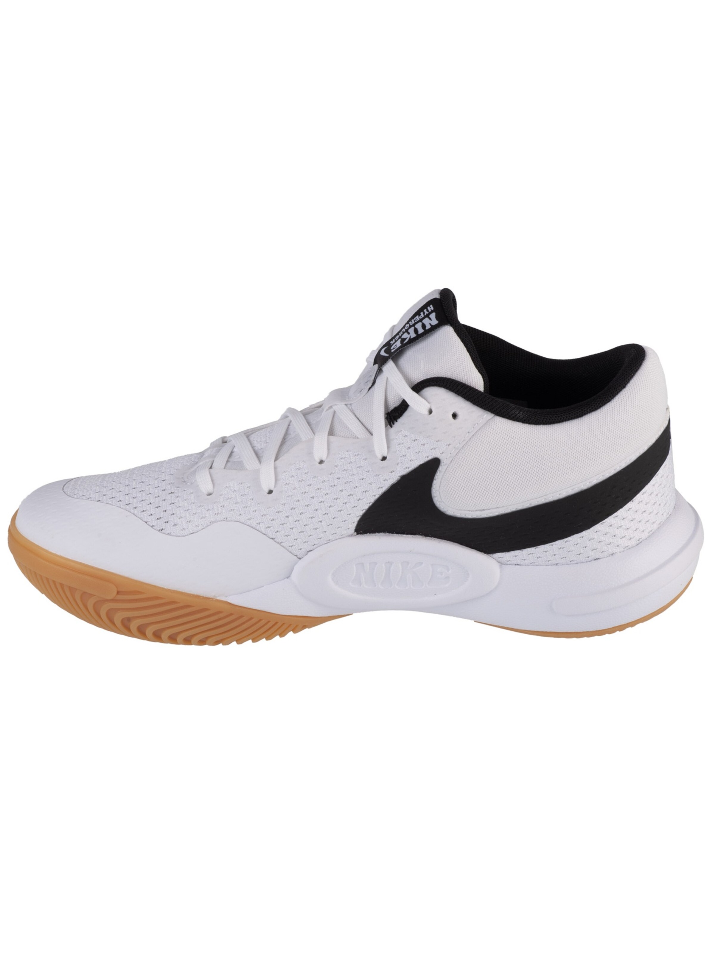 NIKE Sportschuh 'Nike Hyperquick'‌‌‌‌‌ in Weiß