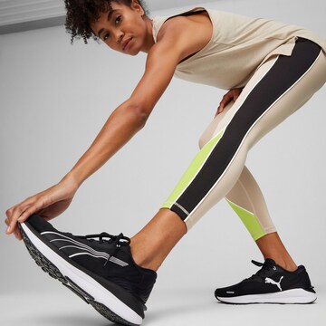 Skinny Pantalon de sport PUMA en beige