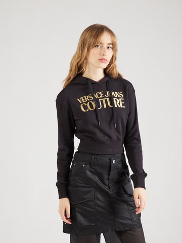Versace Jeans Couture Μπλούζα φούτερ σε μαύρο: μπροστά