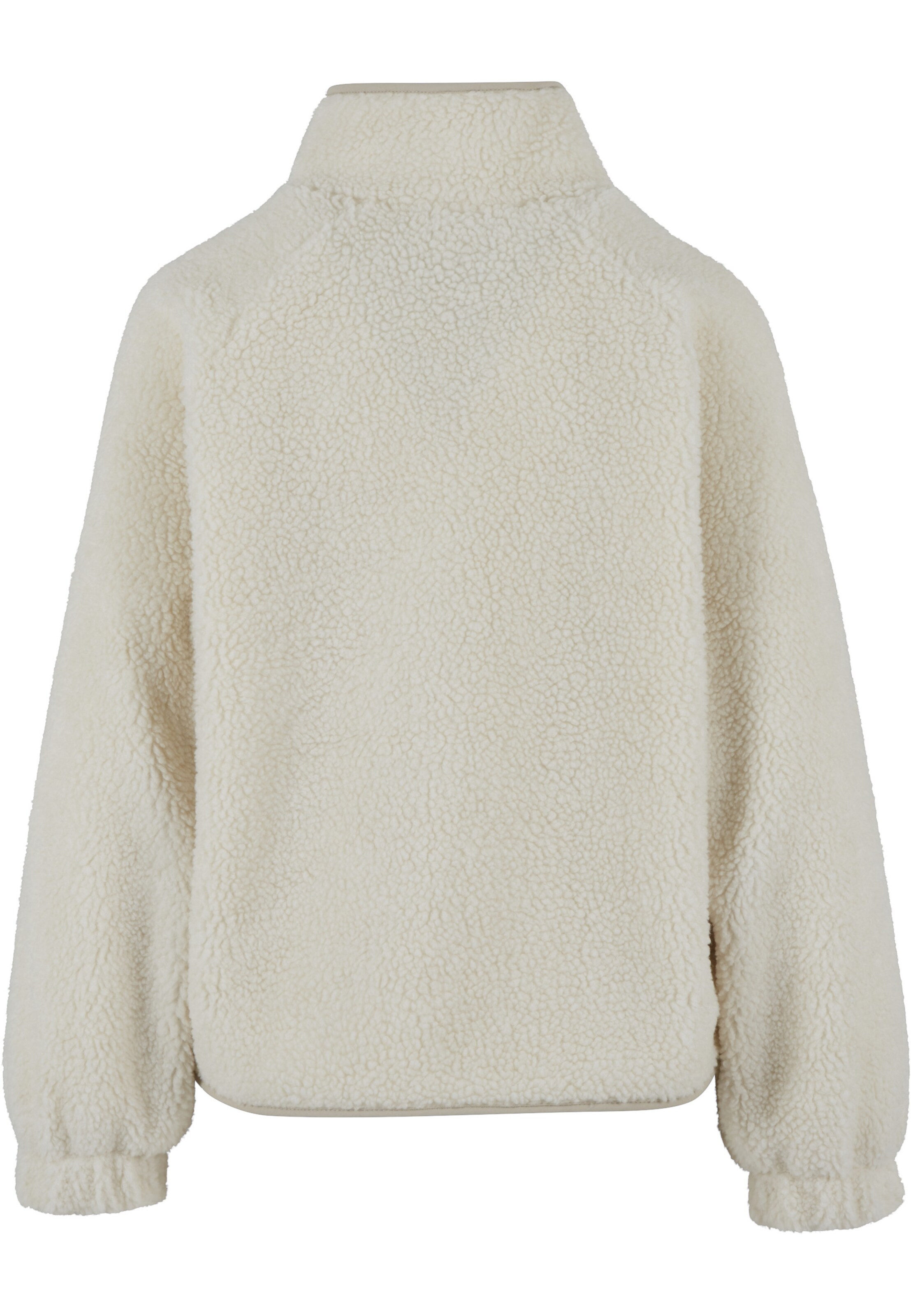 Giacca di pile di Karl Kani in beige