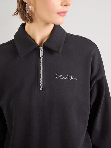 Calvin Klein Jeans Свитшот в Черный