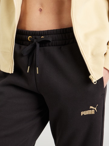 PUMA Тренировочный костюм в Бежевый
