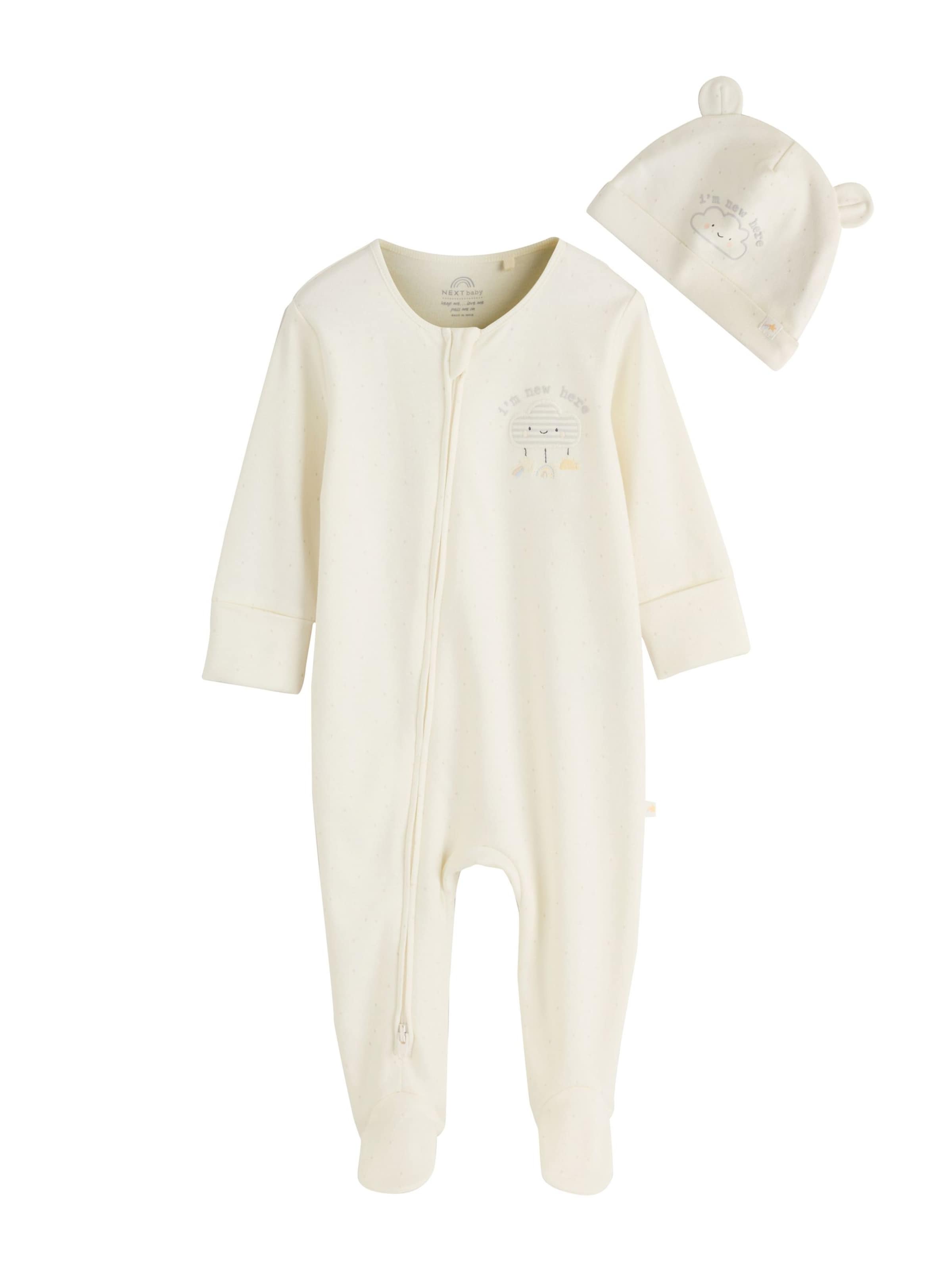 Next Pižama 'Im New Here' | bež barva: sprednja stran