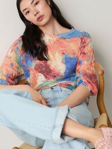 Pull-over Next en mélange de couleurs