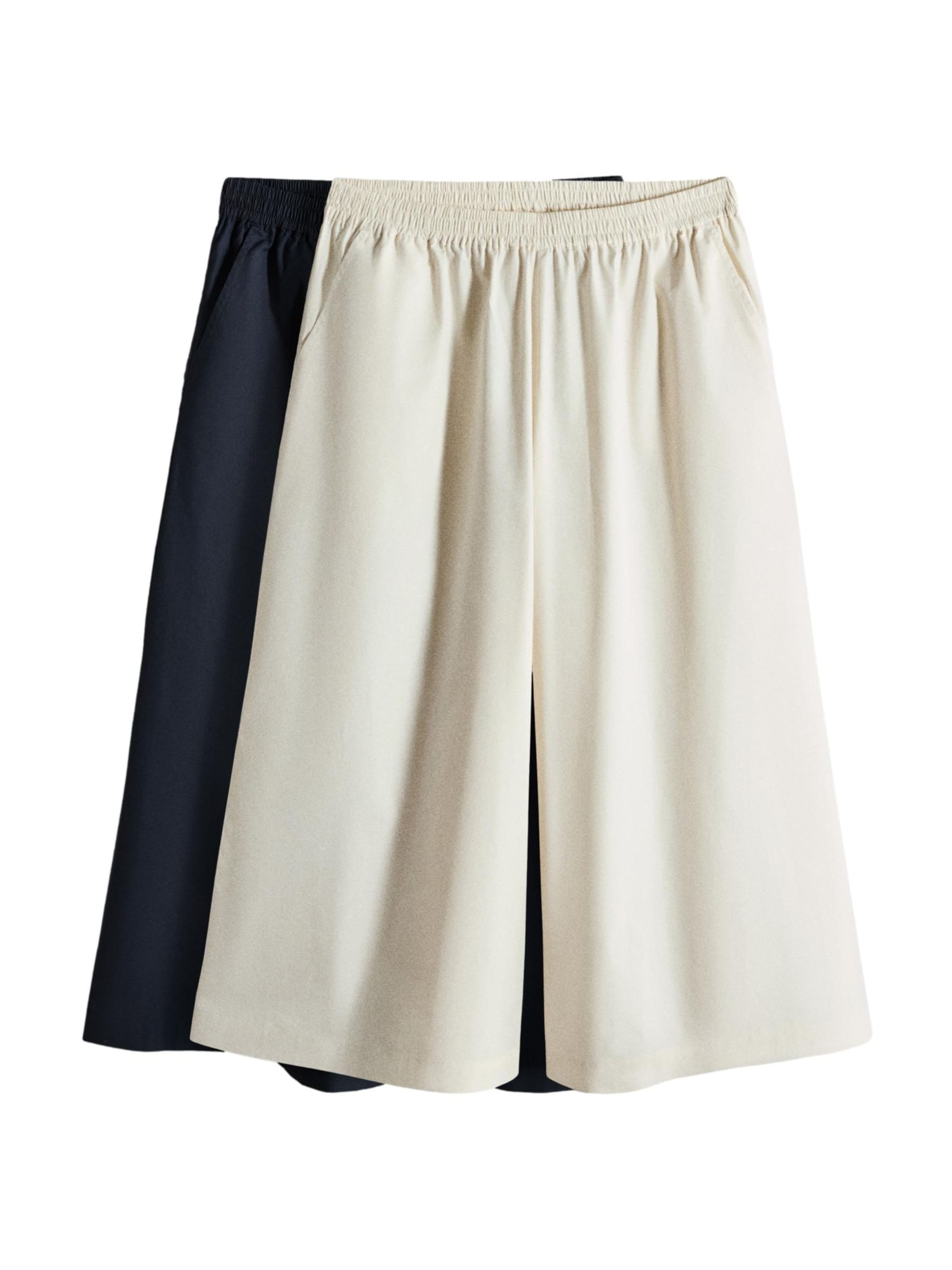 The Set Hose in Blau: Vorderseite