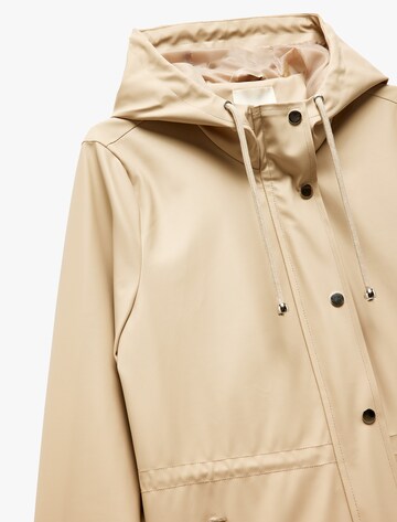 Koton Tussenmantel in Beige