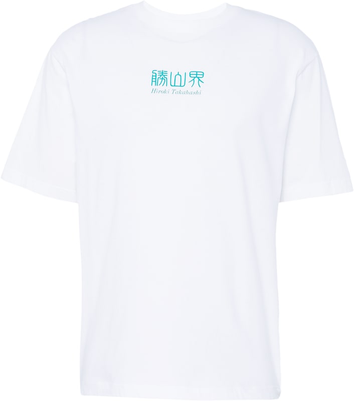 River Island T-Shirt in Weiß YR5386
