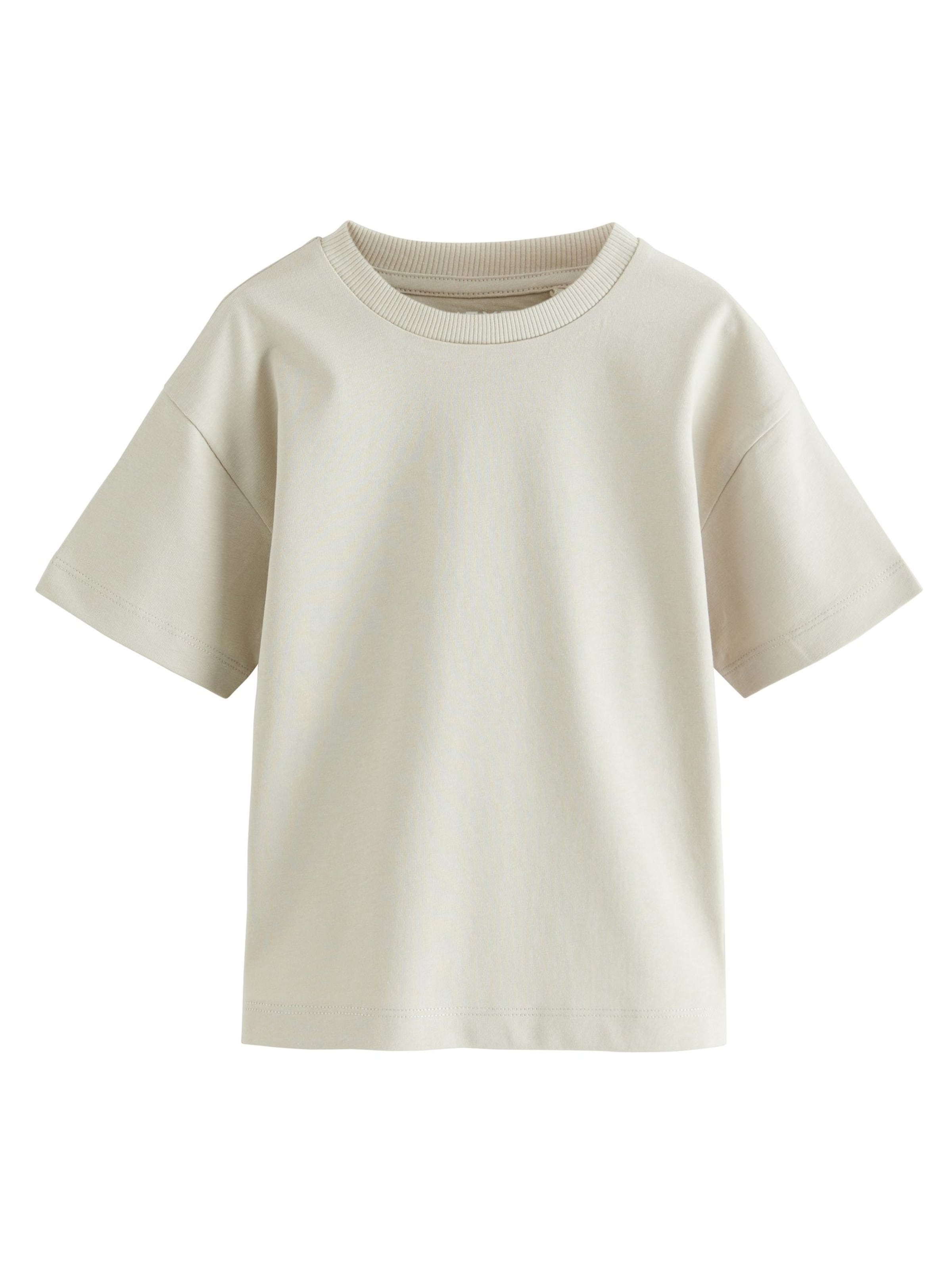 Next Μπλουζάκι σε μπεζ