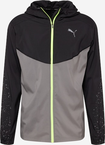PUMA Training Jacket in Grey: front