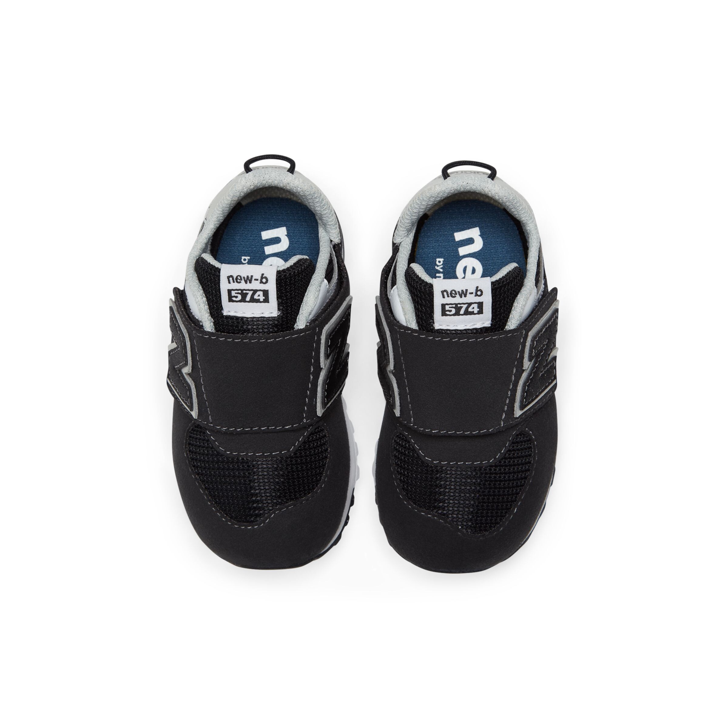 Baskets '574' new balance en noir
