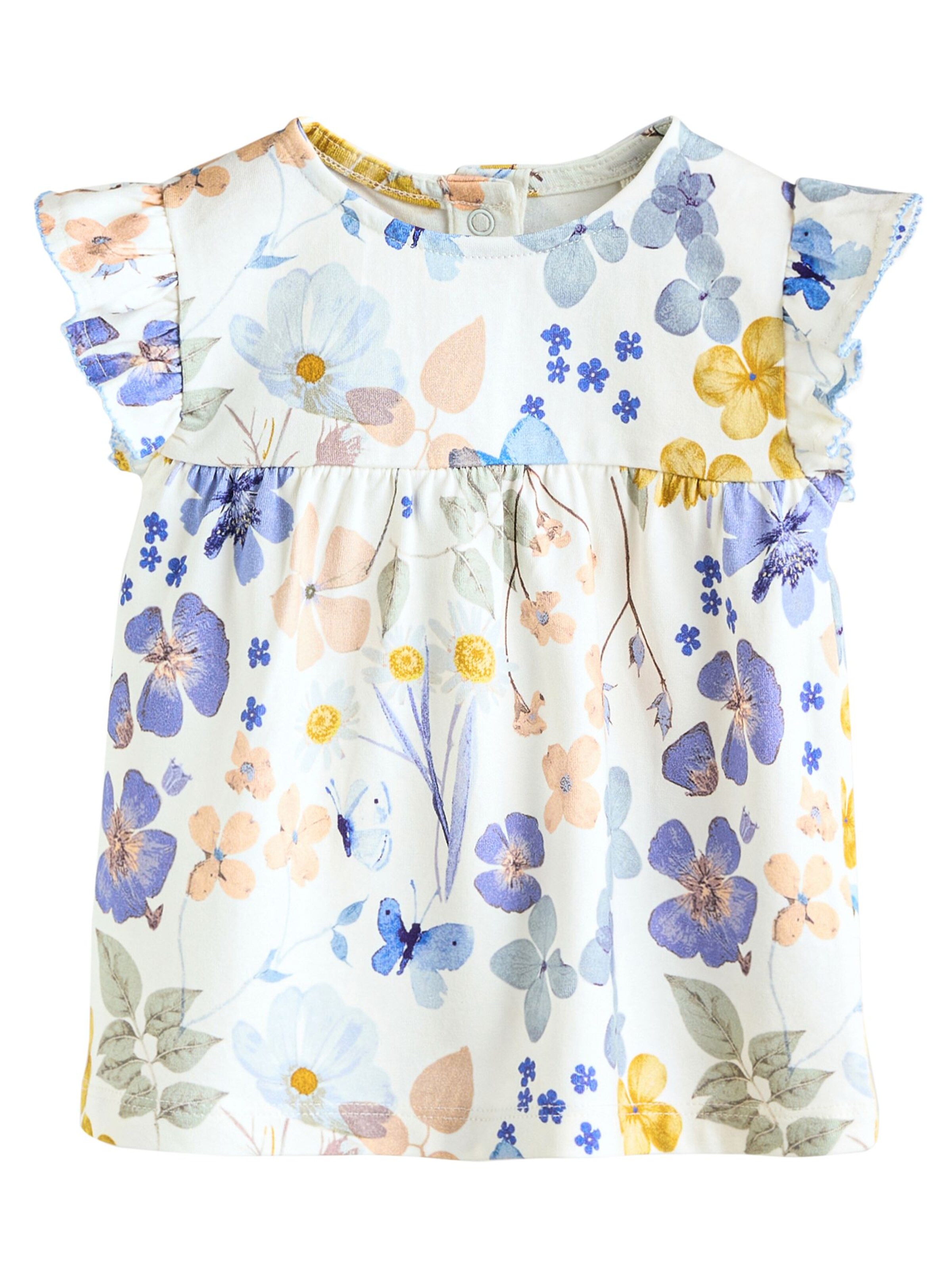 Next Σετ σε ανάμεικτα χρώματα