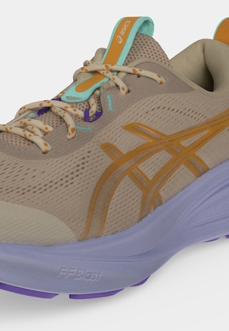 ASICS Loopschoen 'GEL-PULSE 17' in Grijs