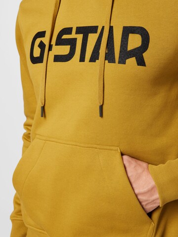 dzeltens G-Star RAW Sportisks džemperis