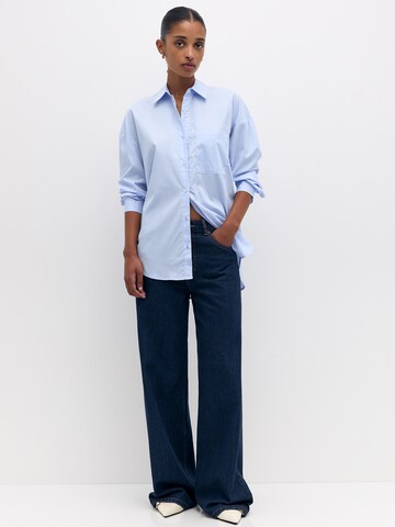 Pull&Bear Bluza | modra barva
