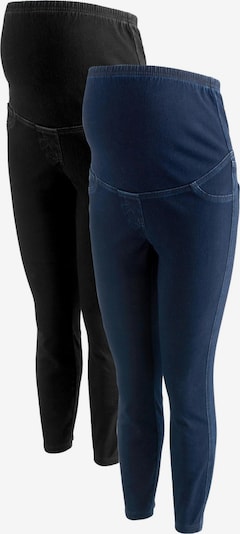 Tamprės iš Next, spalva – mėlyna / juoda, Prekių apžvalga